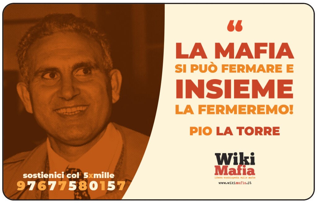 Tessera WikiMafia 2021 retro