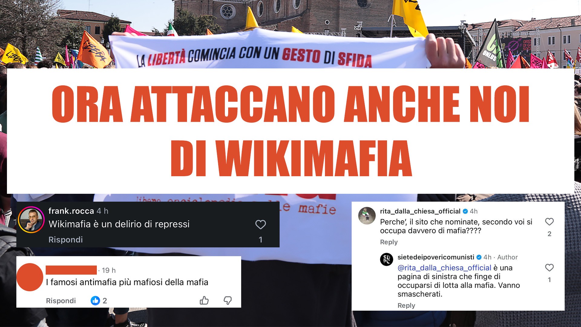 ora attaccano anche noi di wikimafia